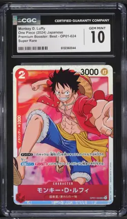 CGC 10 ONE PIECE MONKEY D LUFFY OP01-024 JAPANESE PREMIUM BOOSTER SR - Image 1