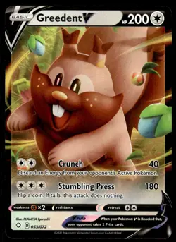 Pokemon TCG Shining Fates #053/072 Greedent V NM - Image 1