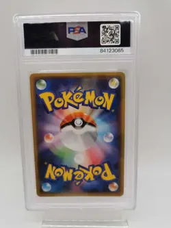 Pokemon TCG 2014 Japanese XY Rayquaza #100 Promo PSA Graded NM-MT 8 - Image 2