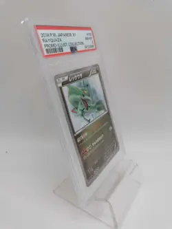 Pokemon TCG 2014 Japanese XY Rayquaza #100 Promo PSA Graded NM-MT 8 - Image 3