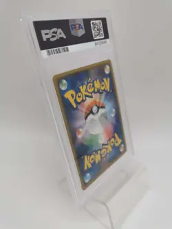 Pokemon TCG 2014 Japanese XY Rayquaza #100 Promo PSA Graded NM-MT 8 - Image 5