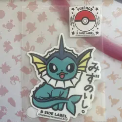 Pokemon Vaporeon B-Side Label Japanese Premium Art Sticker New - Image 1