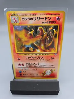 Blaine's Charizard Challenge Darkness Holo Rare Japanese HP100 #006 Pokemon - Image 1