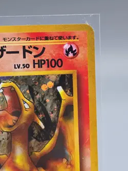 Blaine's Charizard Challenge Darkness Holo Rare Japanese HP100 #006 Pokemon - Image 3