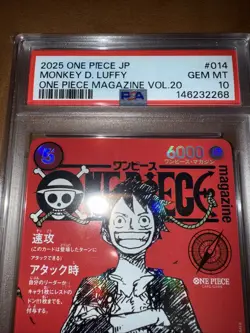 2025 ONE PIECE JAPANESE PROMOS ONE PIECE MAGAZINE VOL.20 MONKEY D. LUFFY PSA 10 - Image 4
