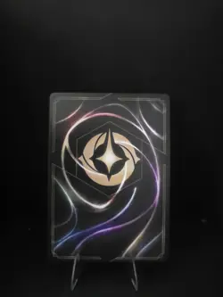 Lilo - Bundled Up 195/204 Winterspell Super Rare NM Foil Lorcana - Image 2