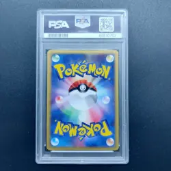 PSA 9 2005 Pokemon Holon Research Tower 043 RAYQUAZA Holo Rare 1st Edition Delta - Image 4
