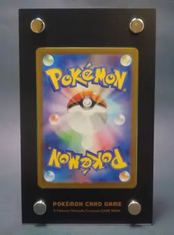 Squirtle AR 170/165 sv2a Japanese Pokemon Card 151 Near Mint NM - Image 2