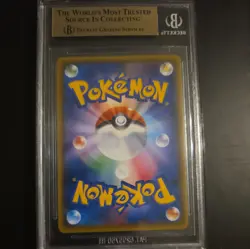 2018 RED'S PIKACHU BGS 9.5 Pokemon Center 20th Anniversary Promo Card 270/SM-P - Image 2