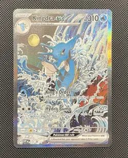 Pokemon Kingdra ex SVP131 Black Star Promo - NM - Shrouded Fable Promo - Image 1