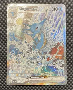 Pokemon Kingdra ex SVP131 Black Star Promo - NM - Shrouded Fable Promo - Image 2