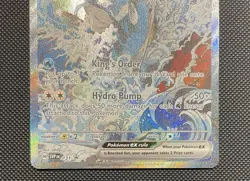 Pokemon Kingdra ex SVP131 Black Star Promo - NM - Shrouded Fable Promo - Image 3