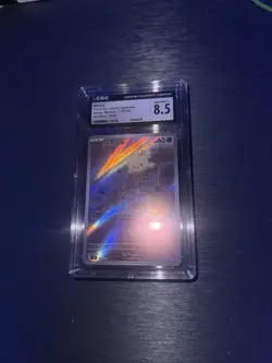 The Pokemon Company Milcery Stellar Miracle Art Rare Holo CGC 8.5 - Image 1