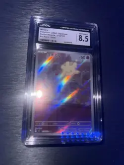 The Pokemon Company Milcery Stellar Miracle Art Rare Holo CGC 8.5 - Image 2