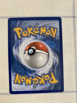 Pokemon TCG - ME04: Chaos Rising (CRI) Jumbo Ice Cream - 109/086 - pack fresh 2 - Image 4