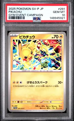 2025 POKEMON JAPANESE SV-P PROMO GYM EVENT CAMPAIGN #291 PIKACHU PSA 10 - Image 1