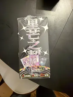 POKEMON MENGKA VOL 2 COLLECTION BOOSTER BOX X30 PACKS FACTORY SEALED US Seller - Image 2