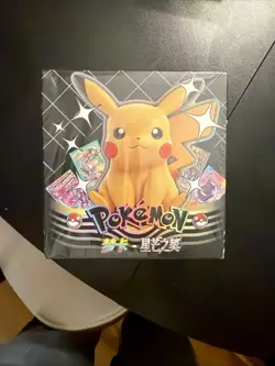 POKEMON MENGKA VOL 2 COLLECTION BOOSTER BOX X30 PACKS FACTORY SEALED US Seller - Image 3