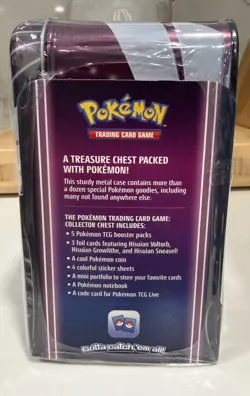 Pokemon Collector Chest - Dialga & Palkia - Fall 2022 Lunchbox - New, Sealed - Image 2