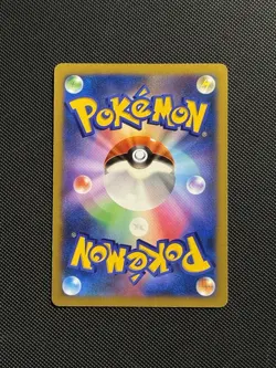 Pokemon Card Venusaur EX 061/060 SR XY1 XY Collection 2013 Japanese Full Art - Image 2