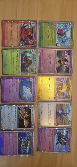 Mega Dream Pokemon Holo Bundle Pokemon Cards X15 And Bundle Of Common Cards X36 - Image 2