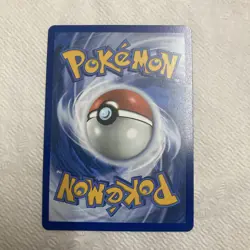 Pokemon TCG Trainer Jamming Tower Card 243/182 Destined Rivals - Image 3