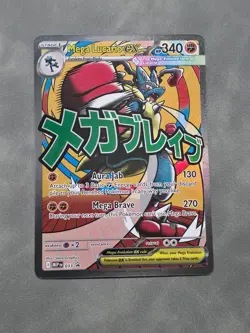 Pokemon Cards Ascended Heroes Lot - 15 Cards ALL MINT CLEAN CARDS - Image 2