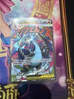 Mega Charizard X ex #23 Black Star Promo UPC Pokemon TCG 023 - Image 1