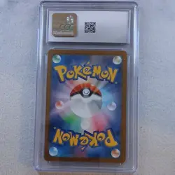 The Pokemon Company CGC 7.5 Hop's Wooloo 112/100 JP Art Rare Holo - Image 2