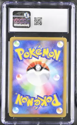 CGC NM/Mint+ 8.5 Pokemon Japanese Charizard Advent of Arceus 1st Edition 017/090 - Image 2