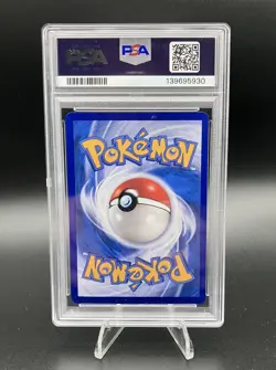 2025 Pokemon Simplified Chinese 151C Exclusive 173/151 AR Pikachu PSA 9 - Image 2