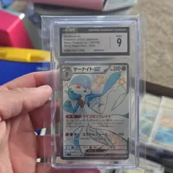 The Pokemon Company Gardevoir ex Holo CGC 9 328/190 Shiny Secret Rare Japanese - Image 1