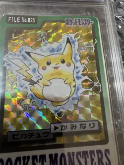 1997 POCKET MONSTERS CARDDASS #025 PIKACHU-PRISM - Image 2