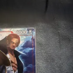 Bandai Shanks OP12-008 Legacy of the Master Alternate Art Foil Blocker Rare 6000 - Image 5