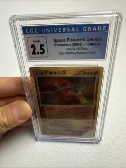CGC 2.5 2004 POKEMON JAPANESE MOVIE VS PACK SPACE FISSURE'S DEOXYS LENTICULAR 3D - Image 2