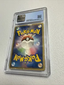 CGC 2.5 2004 POKEMON JAPANESE MOVIE VS PACK SPACE FISSURE'S DEOXYS LENTICULAR 3D - Image 3