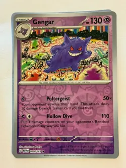 GENGAR 094/165 RARE 151 POKEMON REVERSE HOLO NM/M - Image 1