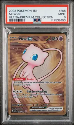Pokemon TCG PSA 9 MINT 2023 Metal 151 Ultra-Premium Collection MEW EX #205 - Image 1