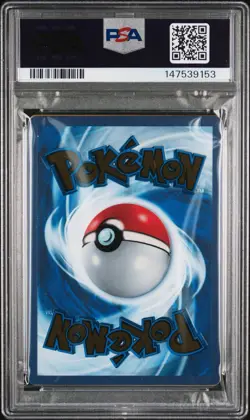 Pokemon TCG PSA 9 MINT 2023 Metal 151 Ultra-Premium Collection MEW EX #205 - Image 2