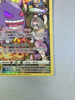 Pokemon Gengar TG06/TG30 Lost Origin Trainer Gallery Holo Ultra Rare 120HP - Image 4