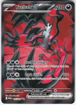 Pokemon Yveltal ex 105/088 Ultra Rare Perfect Order Pokemon Near Mint C - Image 1