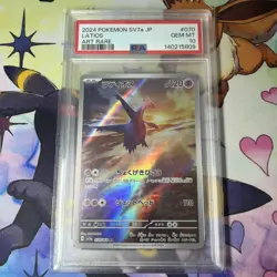 2024 Pokemon SV7a JP Latios Art Rare #070 PSA 10 GEM MT Japanese 🔥 - Image 1