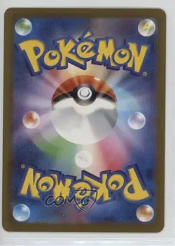 Machamp Japanese Pokemon Scarlet & Violet 151 sv2a #068 - Image 2