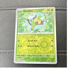 Pokemon Grookey 014/167 Sv06: Twilight Masquerade Reverse Holo Common Basic HP70 - Image 1