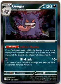 Gengar 050/088 Rare Perfect Order Pokemon Holo Near Mint - Image 1