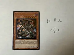 Yu-Gi-Oh! Dark Armed Dragon TU06-EN000 Ultimate Rare NM-VLP - Image 1