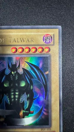 Beast Of Talwar 1st Edition PSV-103 YuGiOh Ultra Rare VLP - Image 3