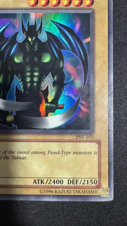 Beast Of Talwar 1st Edition PSV-103 YuGiOh Ultra Rare VLP - Image 5