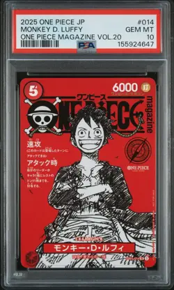 One Piece - Luffy ST21-014 - OP Magazine Vol.20 Promo Japanese - PSA 10 - Image 1