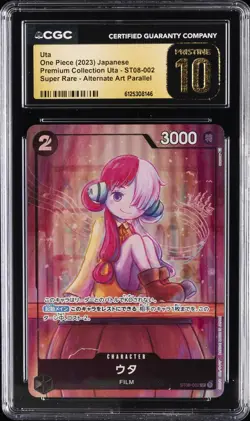 2023 ONE PIECE JAPANESE PREMIUM COLLECTION UTA #ST08-002 UTA CGC 10 PRISTINE - Image 1